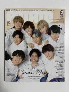 Item thumbnail for item 8452234a-a36b-4f3a-9876-18b5754aeaf4