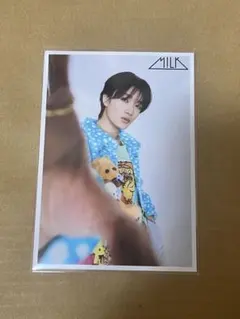 M!LK 山中柔太朗 生写真 63杯目