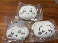 ぬいぐるみ・マスコット 3個セット