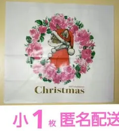 Item thumbnail for item f07550d8-425b-4fc0-b9e7-e2f065eba99c