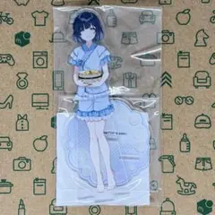 雨夜燕 3点セット 作務衣 学マスx極楽湯コラボ～氷煌の湯園地～ - メルカリ