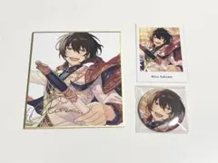 あんスタ 朔間凛月 まとめ売り②