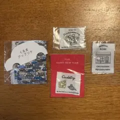 チェックアンドストライプ ノベルティとアップリケのセット