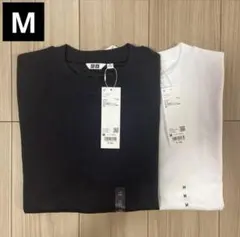 UNIQLO U エアリズムコットンオーバーサイズTシャツ2枚セット
