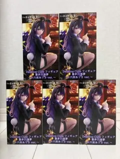 A賞 十六夜ありさ フィギュア 一番くじ 着せ恋 喜多川海夢 - メルカリ