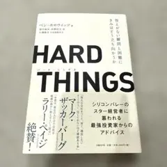 Coco様 リクエスト 2点 まとめ商品