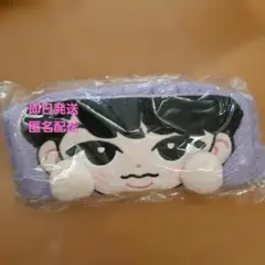 新品未開封 SnowMan すのチル 深澤辰哉 ヘアバンド RAYS