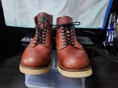 RED WING 8166 US9 半円犬タグ