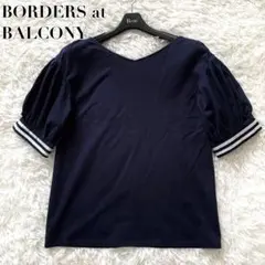 SATOKA サトカアイリスブラックブラウスボーダーズアットバルコニー