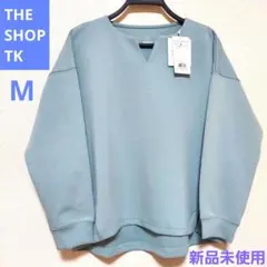 新品未使用 フタバフルーツ×THE SHOP TK ダンボールキーネックトップス