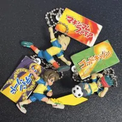 イナズマイレブン　キーホルダー　必殺技　豪炎寺　フィディオ　カノン