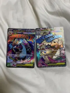 ポケモンカード メガカイリューex MA メガリザードンex ma