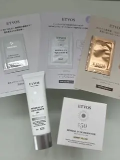 ラメッセUVプロテクトヴェールLuMesse UV 3本セット - メルカリ