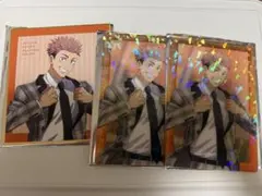 呪術廻戦 虎杖悠仁 クリアカード ファンパレ 色紙 幻影夜行本舗