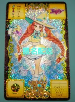 yuna様 リクエスト 4点 まとめ商品