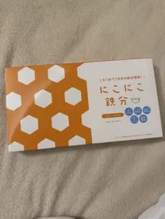 Item thumbnail for item f725ff2e-2748-455a-8415-86f38c208d1f