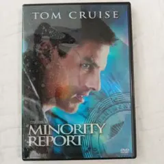 マイノリティ・リポート 特別編('02米)　　DVD 中古品