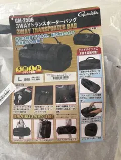 Item thumbnail for item 9f823ecc-f357-4914-8be5-6601a0f7120c