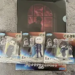 呪術廻戦 セガラッキーくじ アクリルスタンド 五条 夏油 家入 セット