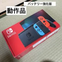 ニンテンドースイッチ 本体 バッテリー強化 Nintendo 26 - メルカリ