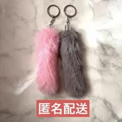 値下げ3本入りしっぽキーホルダー - メルカリ