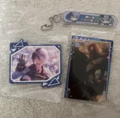 プロセカ　青柳冬弥　セガラッキークジ　称号キーホルダー　入場特典　ウエハース