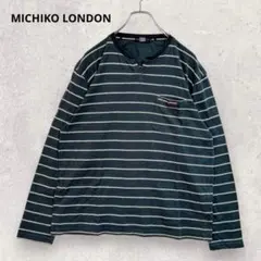 Item thumbnail for item 1cd0dda9-479c-45b2-bb91-a543fd9ce358