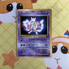 ミュウ ポケモンカードゲーム