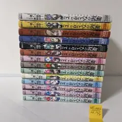 薬屋のひとりごと : 猫猫の後宮謎解き手帳. 1〜13＋15巻の14冊セット