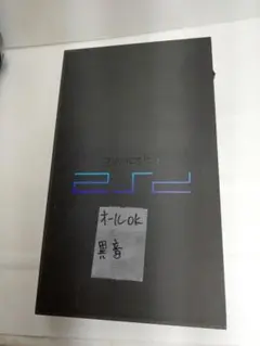 PlayStation 2 本体のみ　SCPH-50000