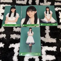 2026年最新】世界には愛しかない 生写真の人気アイテム - メルカリ