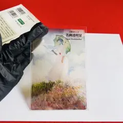 透明栞　モネが【日傘の女】（左向き）オルセー美術館蔵