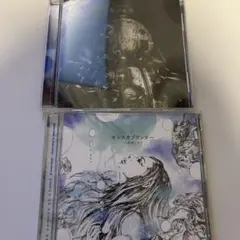 2026年最新】ハルカミライ cdの人気アイテム - メルカリ