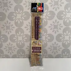 Item thumbnail for item a18ed493-cca3-411e-a413-ec7677d0273f