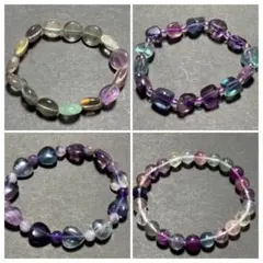 フローライト　ブレスレット　4点セット