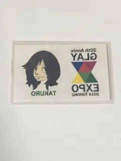 2026年最新】glay expo シールの人気アイテム - メルカリ