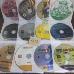 PS2ソフト12本セット【ディスクのみ被りなし】まとめ売り 【1612】
