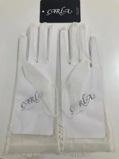 てんてん様専用CARLA ウエディンググローブ