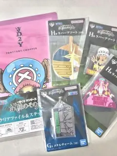 ワンピース 一番くじ 試練のその先へ G賞H賞I賞