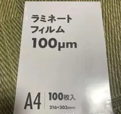 Item thumbnail for item eb1e1b31-92fc-4240-bb0b-2fbe4bf33b4b