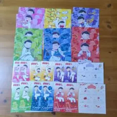 Item thumbnail for item e27e6606-2120-46ae-9319-accd153989e8