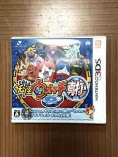 2026年最新】妖怪メダル 真打の人気アイテム - メルカリ