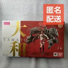 Item thumbnail for item d6ffbc3d-0a76-4cb5-8033-e479dd9cbdbd