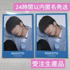 THE RAMPAGE 長谷川慎　2025カレンダー フォトカードセット　受注