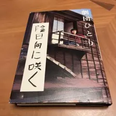 Item thumbnail for item d272f900-c44c-4a38-a96a-e36a354b0592