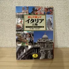 Item thumbnail for item 8ba68055-ee79-4d91-9aa8-e5de6e74f91d