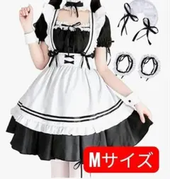 メイド服 セクシー コスプレ 衣装 ロリータ Мサイズ イベント ハロウィン