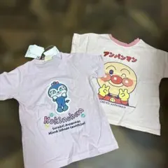 コキンちゃん アンパンマン Tシャツ 100cm 新品2枚セット