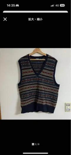 か*ギ様 Polo By Ralph Lauren ニット　ベスト　ヴィンテージ