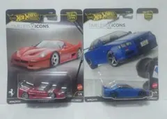 2026年最新】ホットウィール フェラーリ f50の人気アイテム - メルカリ